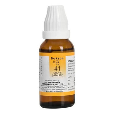 https://cdn.shopify.com/s/files/1/1857/6931/products/THPbxMBUiI.jpg?v=1641301591